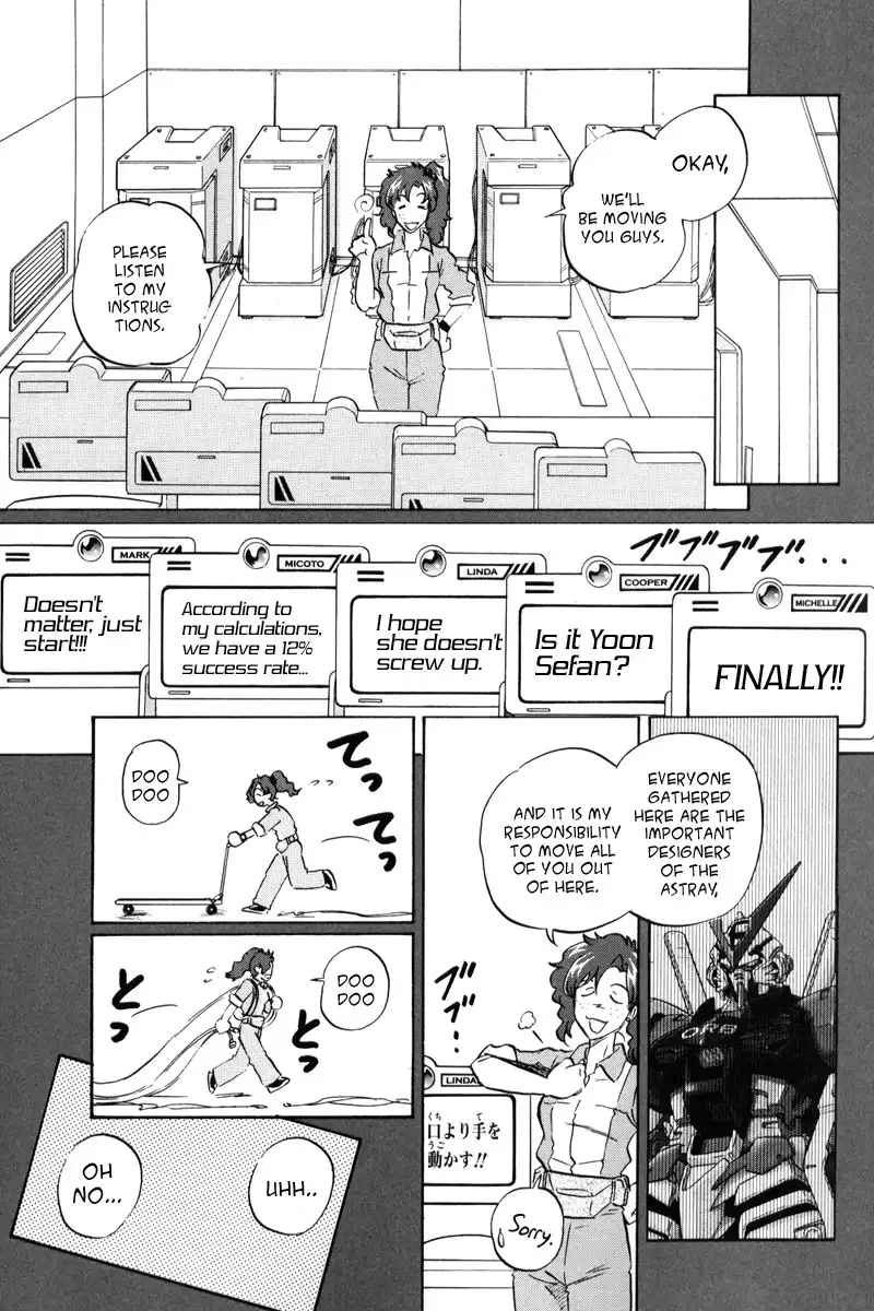 Kidou Senshi Gundam SEED Destiny Astray Chapter 3 5